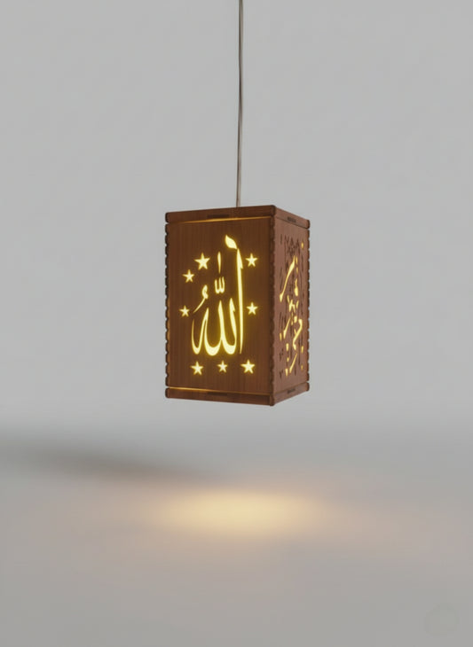 Islamic Wooden Lamp