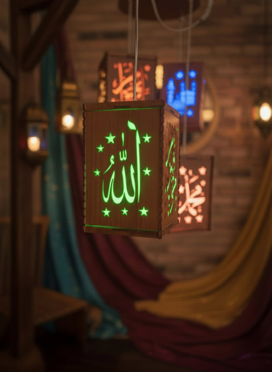 Islamic Wooden Lamp